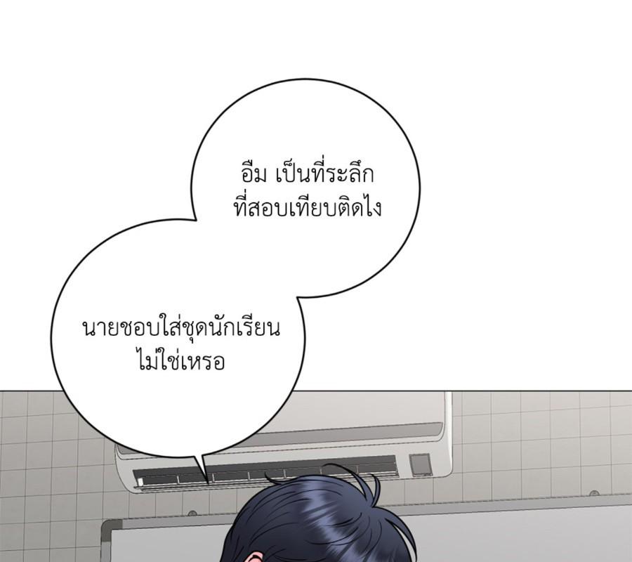หน้า 110