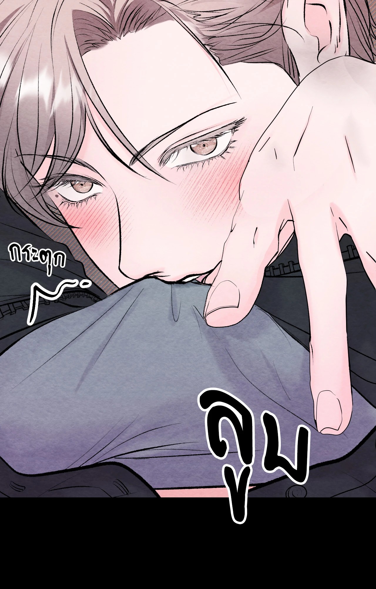 หน้า 51