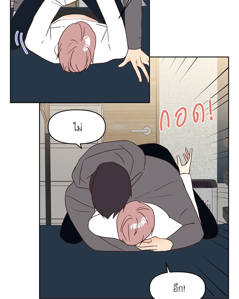 หน้า 51