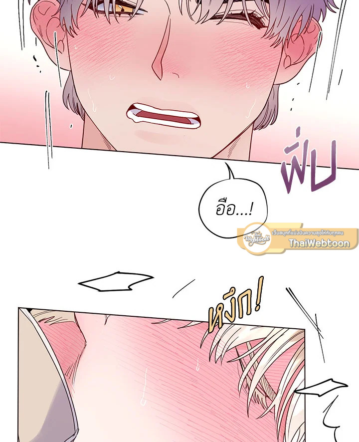 หน้า 49