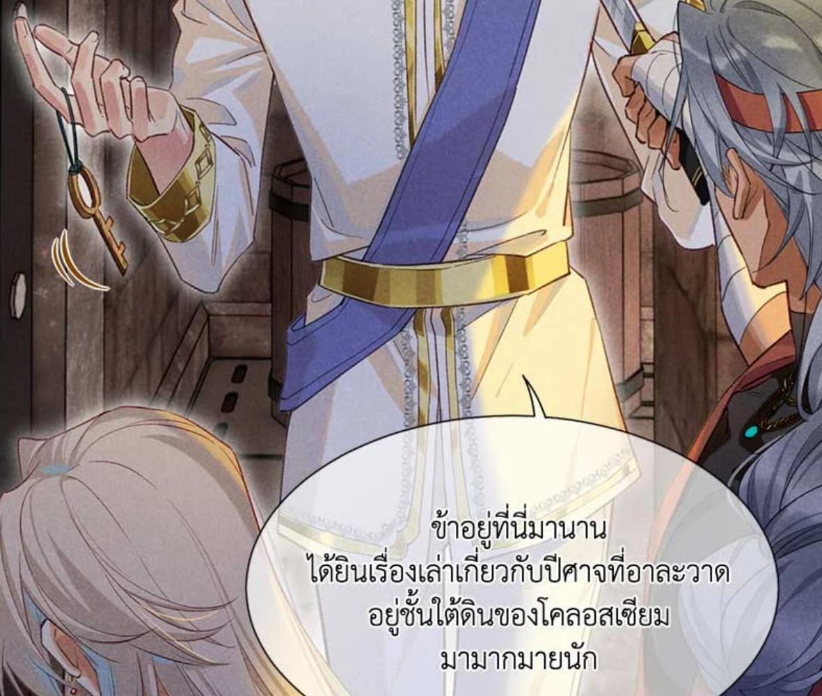 หน้า 44