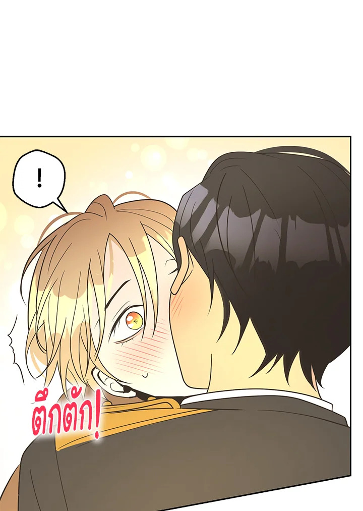 หน้า 125