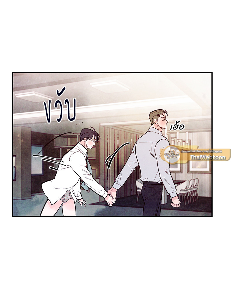 หน้า 91