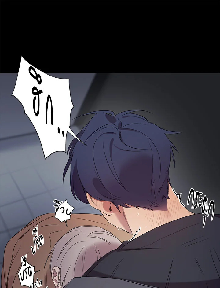 หน้า 27