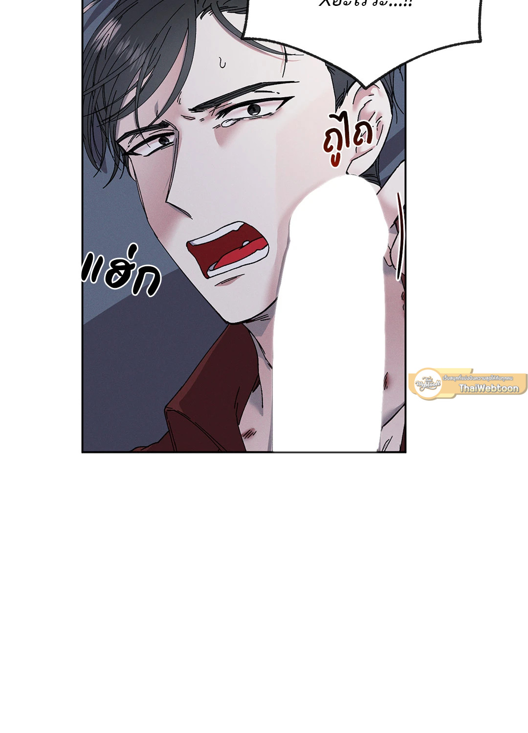 หน้า 35