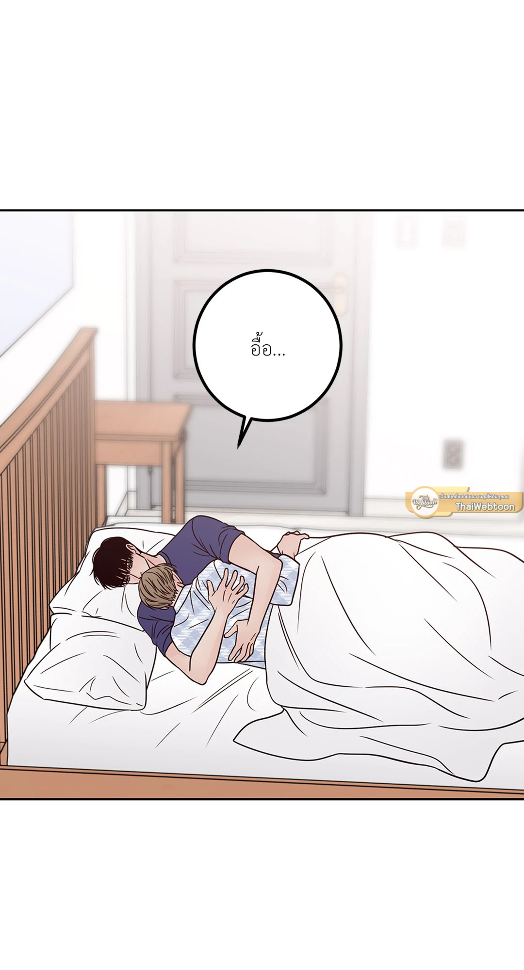 หน้า 59