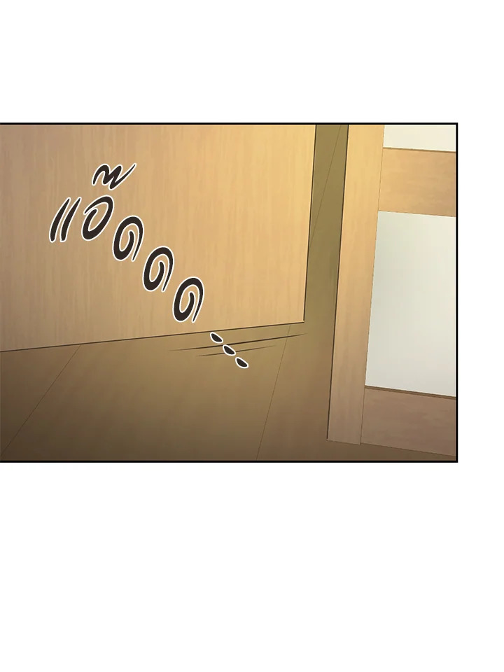 หน้า 104