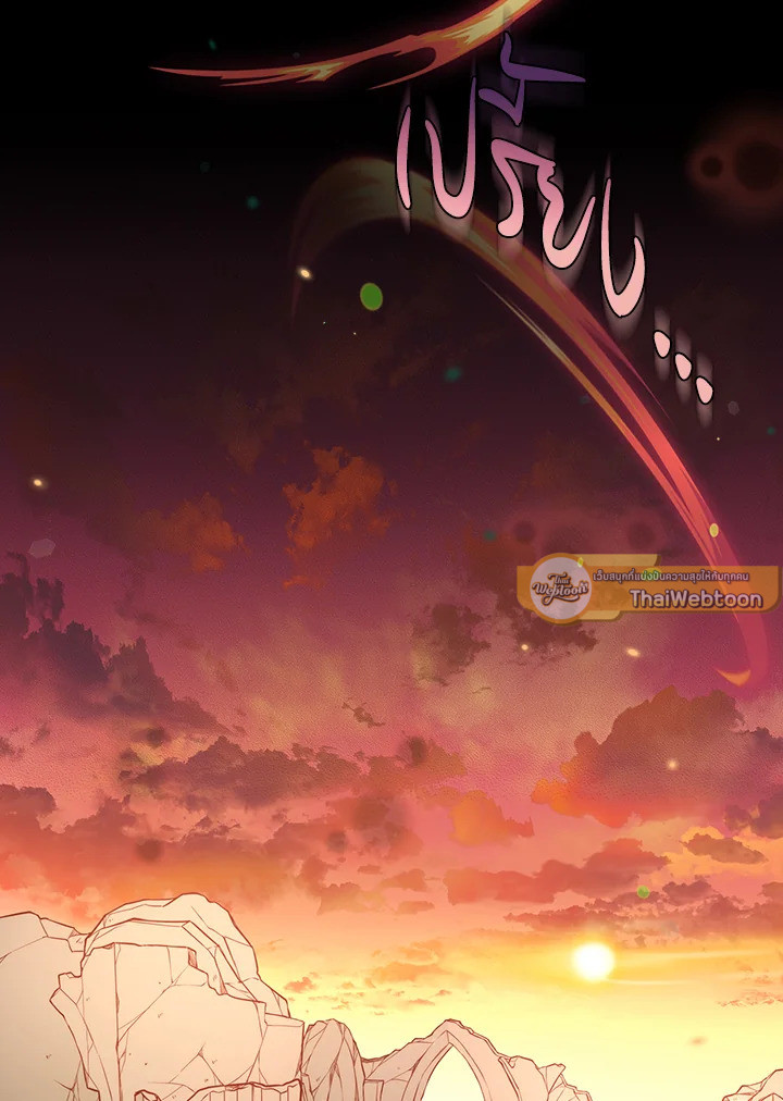 ห้องเสื้อแห่งความลับของดัชเชส | The Duchess’s Secret Dressing Room ตอนที่ 1 - รูปที่ 2