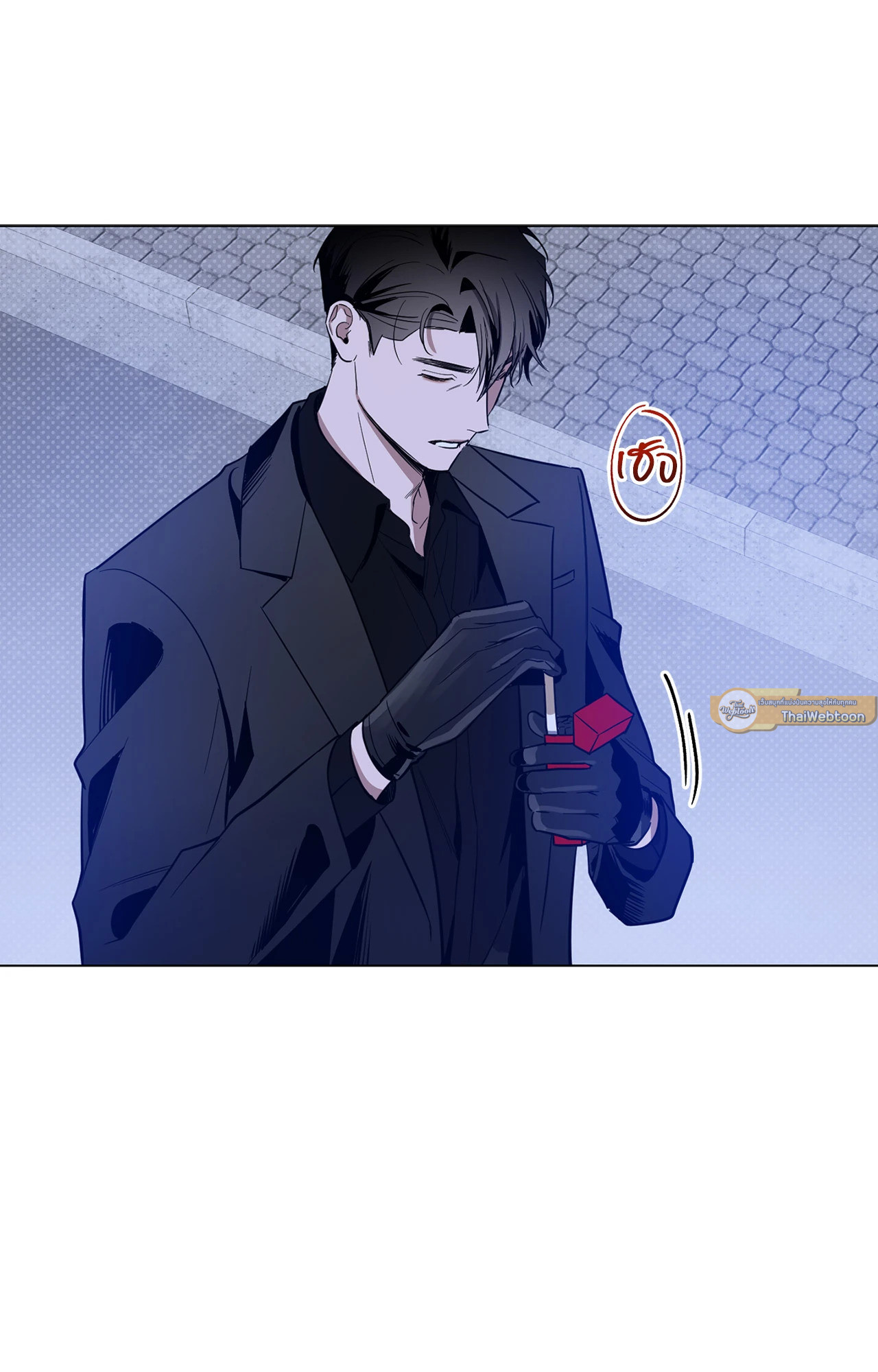 หน้า 54