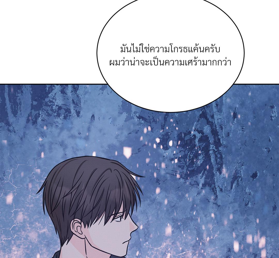 หน้า 146