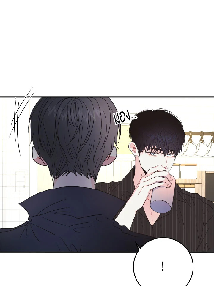 หน้า 87