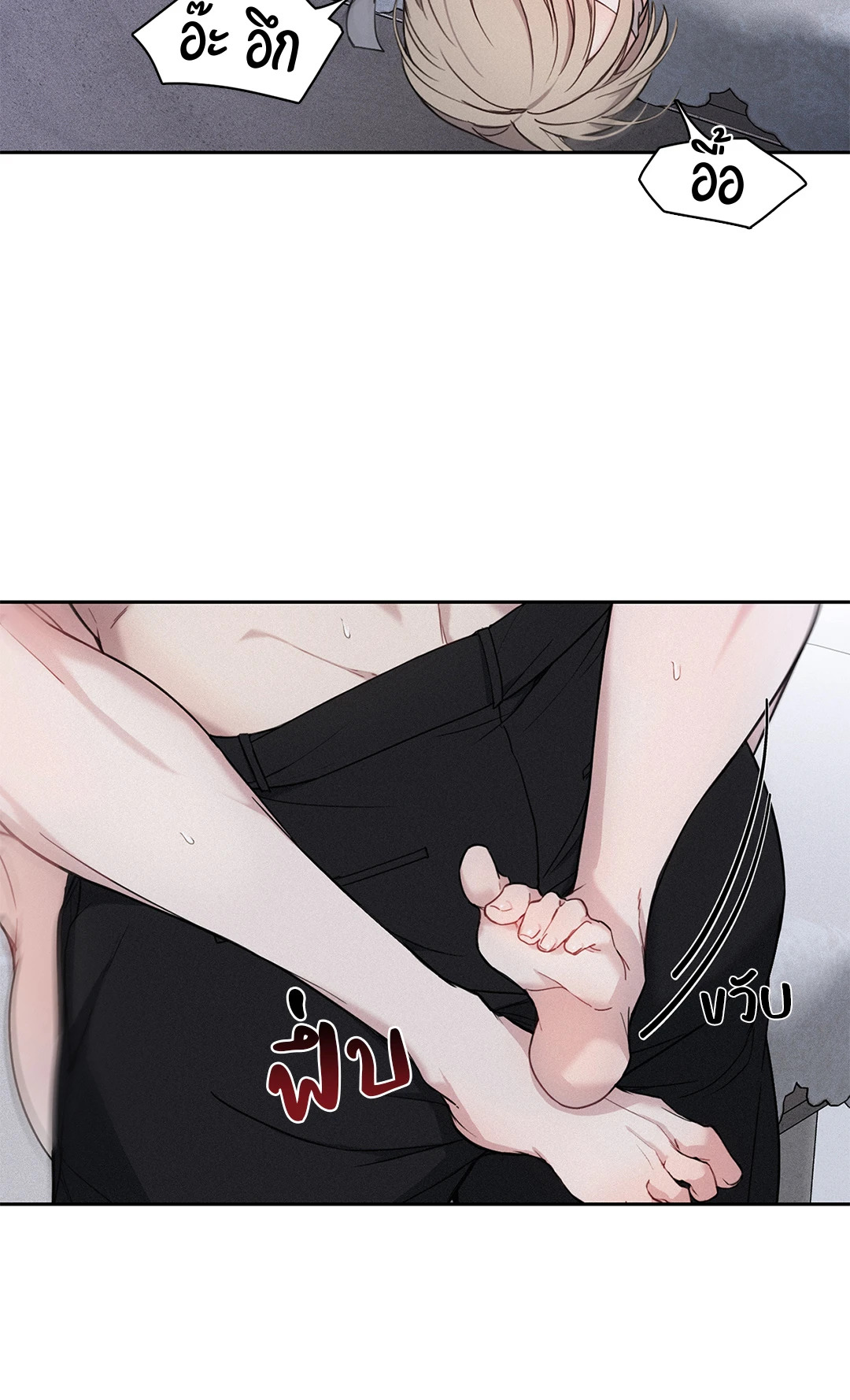 หน้า 40