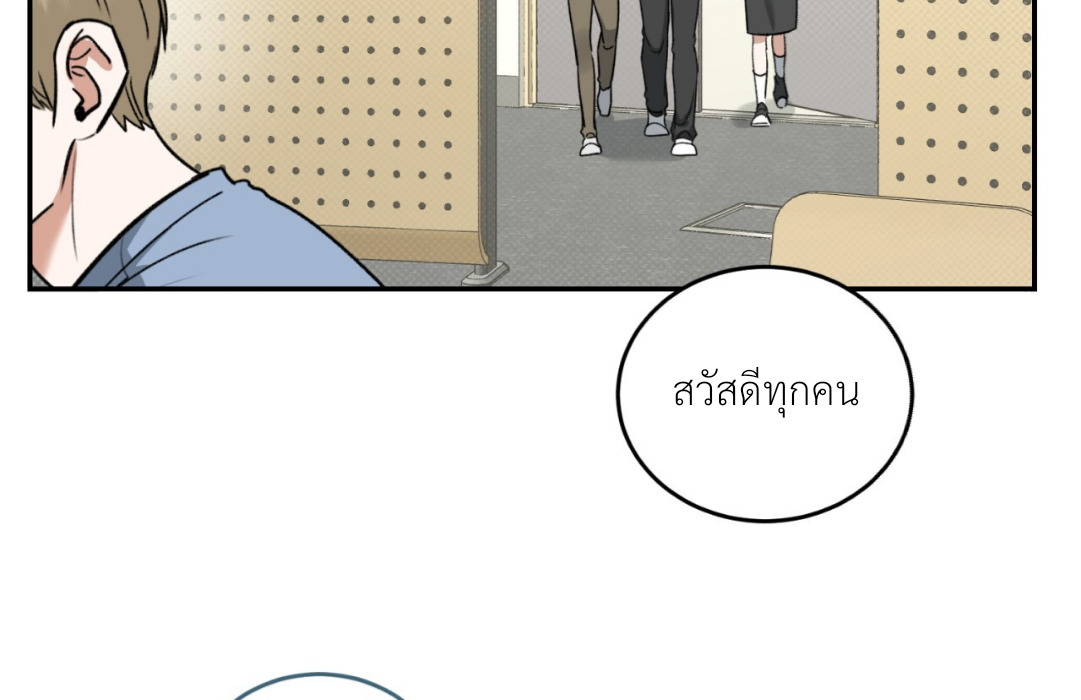 หน้า 135