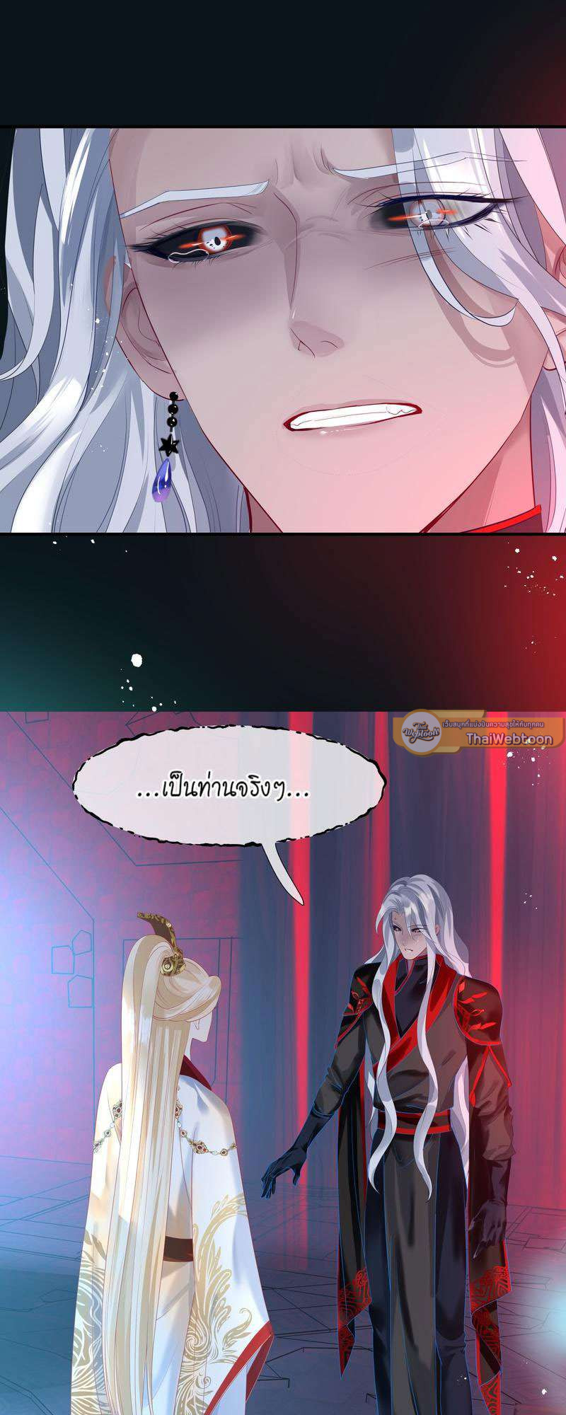 หน้า 37