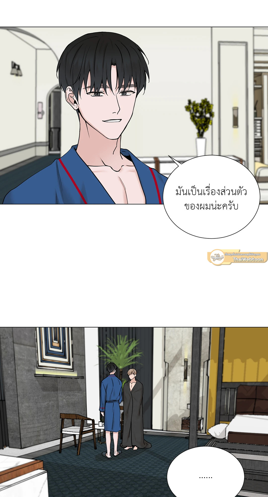 หน้า 19