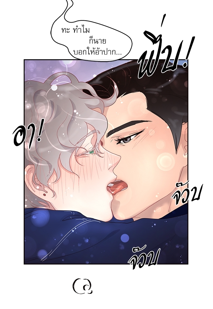 หน้า 47