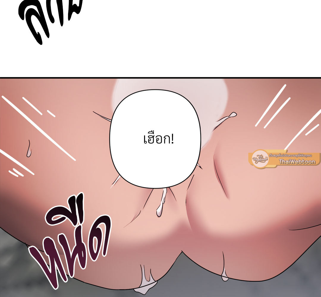 หน้า 159