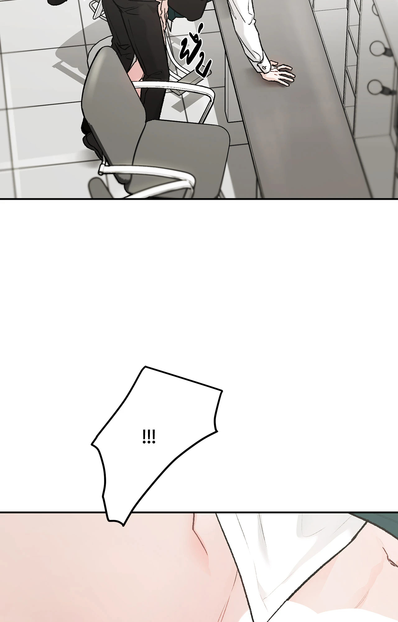 หน้า 69
