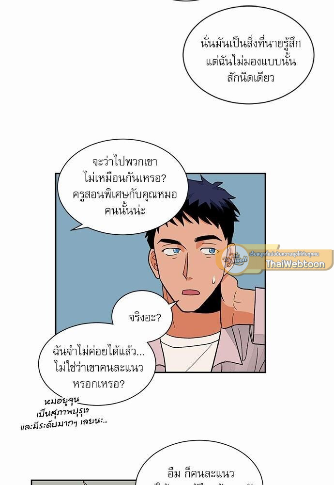 หน้า 34
