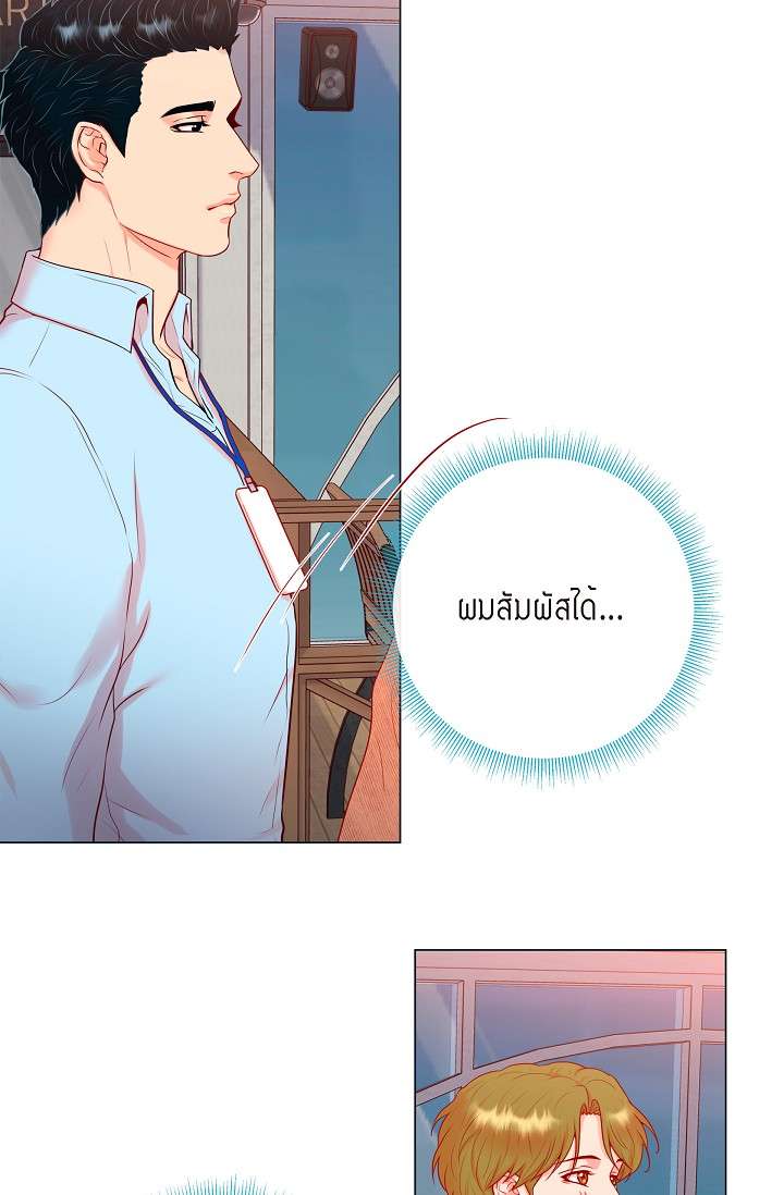 หน้า 57