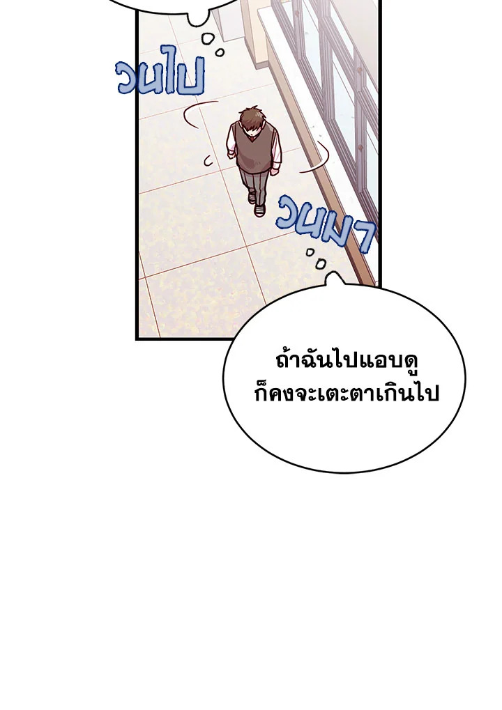 หน้า 91