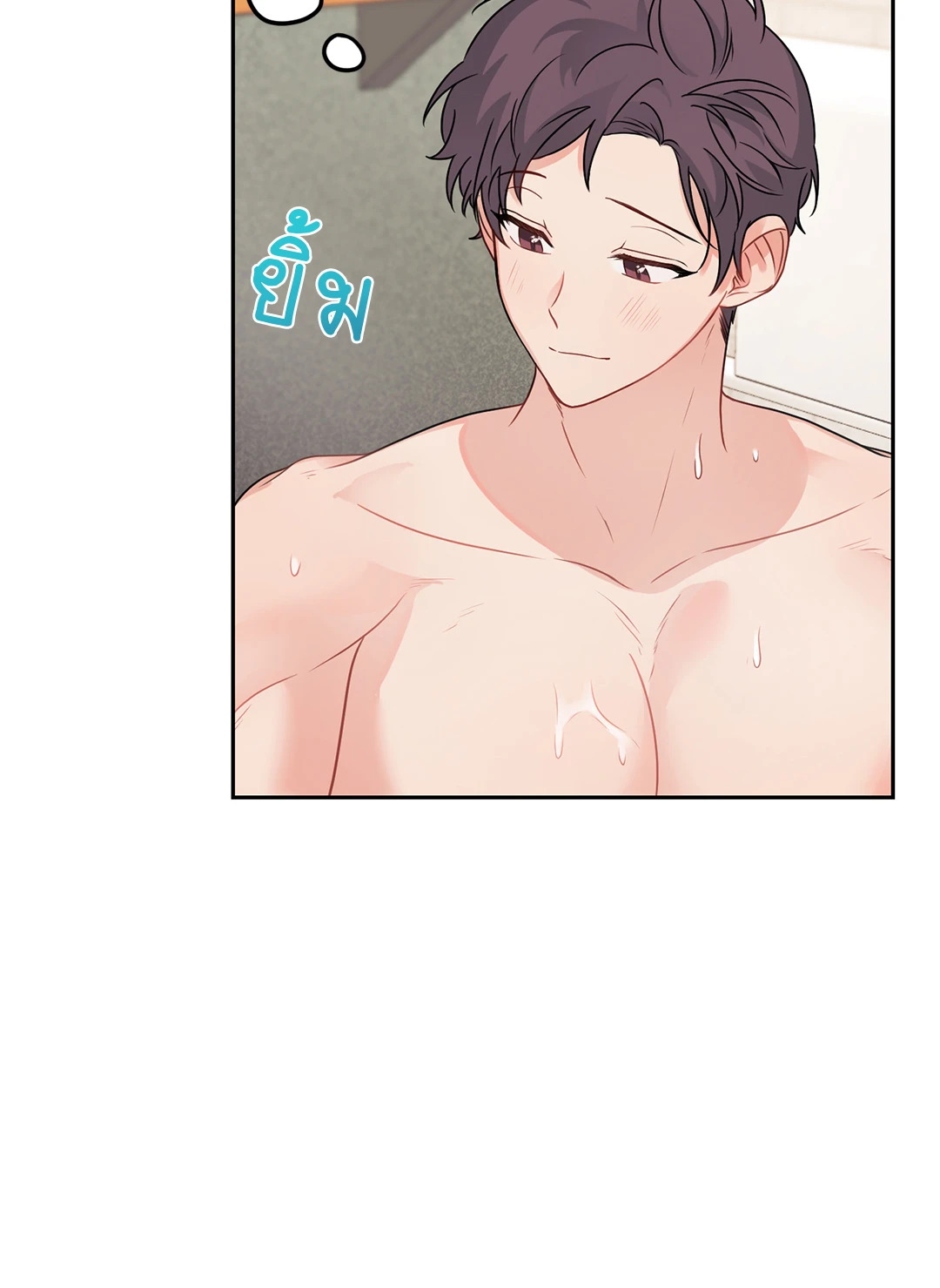 หน้า 46