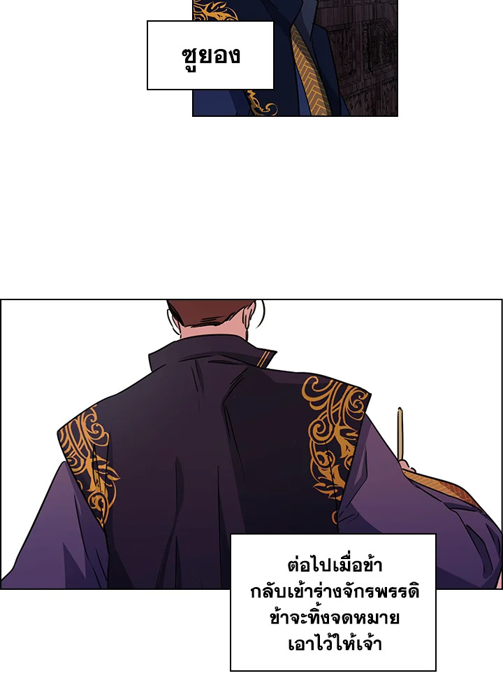 หน้า 47