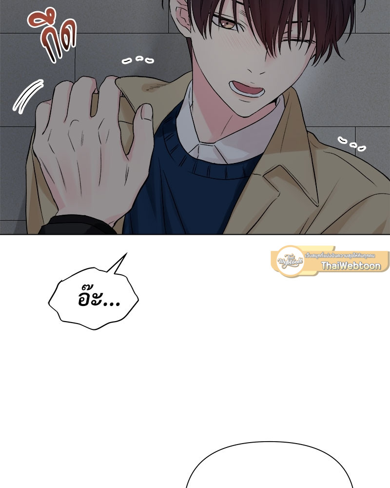 หน้า 93