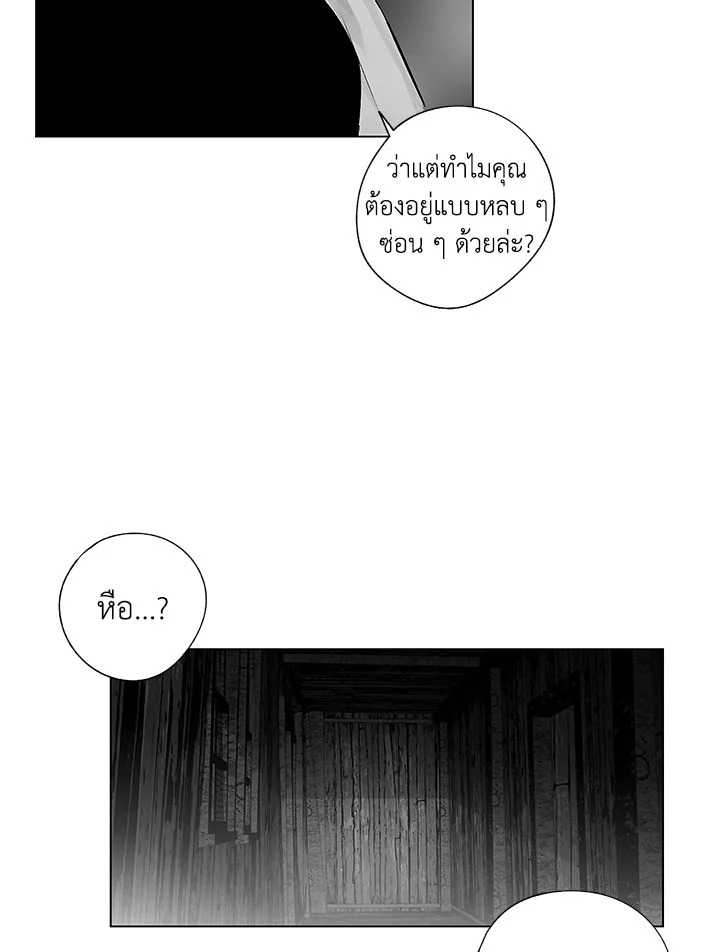 หน้า 60