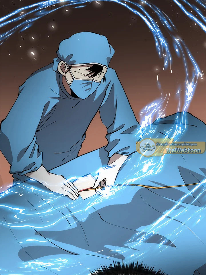 หมอข้ามภพ | Doctor's Rebirth ตอนที่ 88 - รูปที่ 2