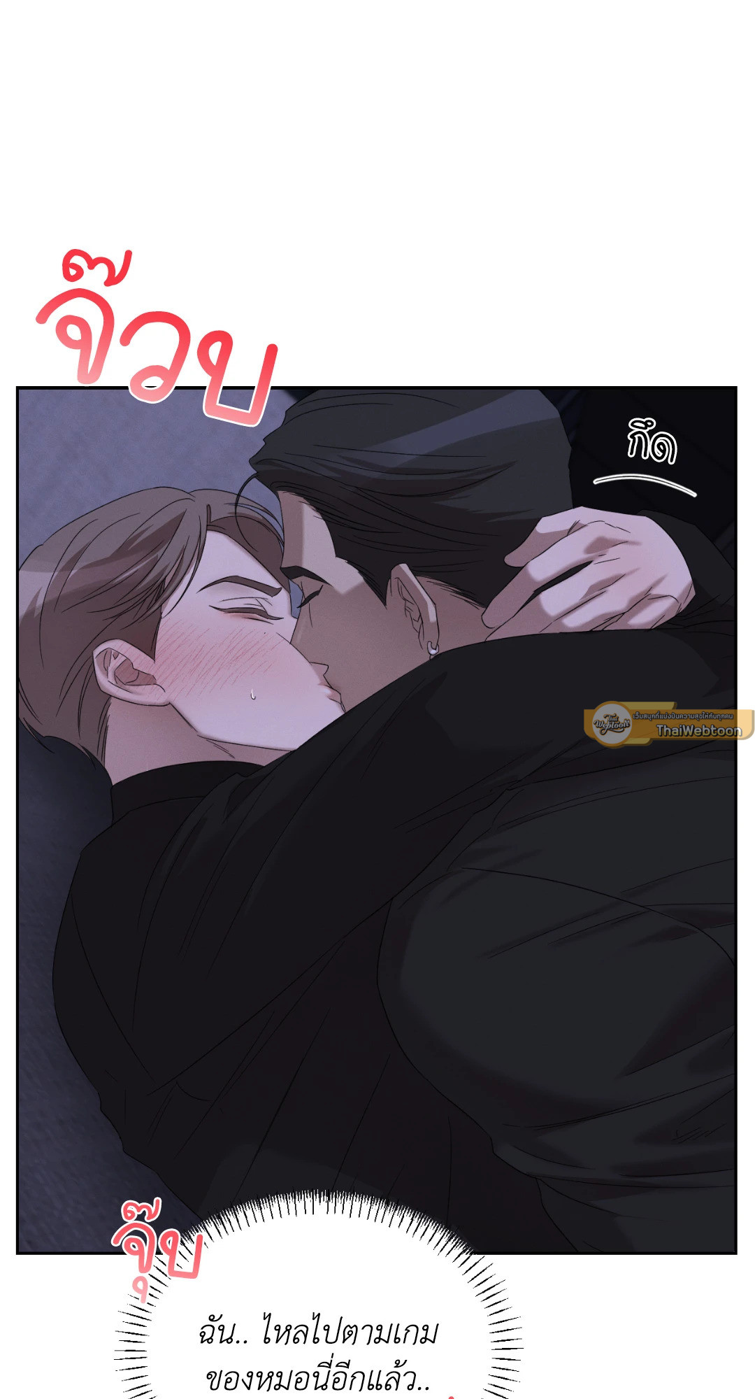 หน้า 27