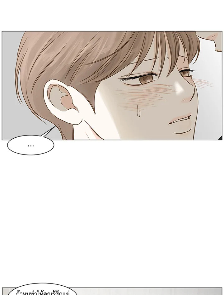 หน้า 68
