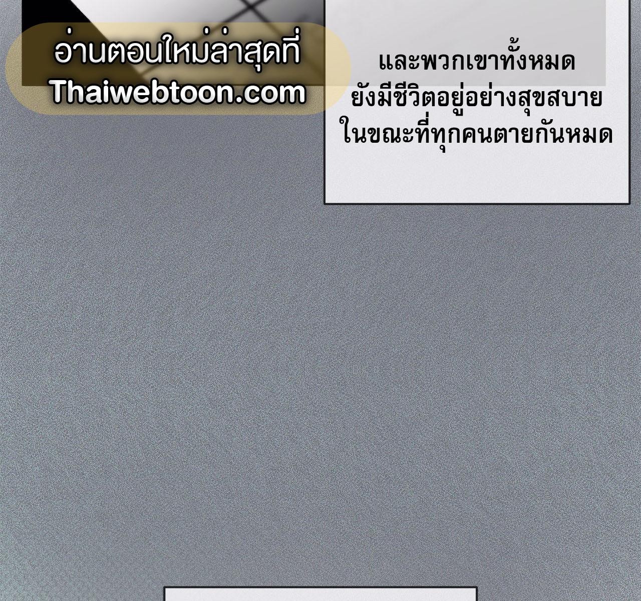 หน้า 124