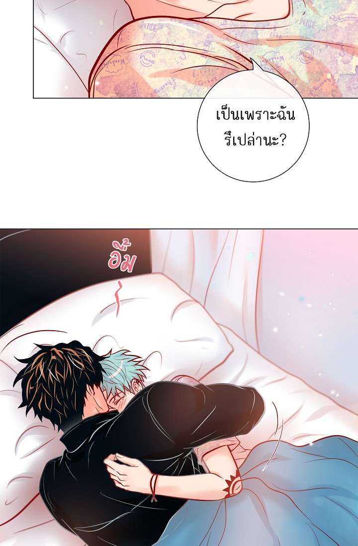 หน้า 32