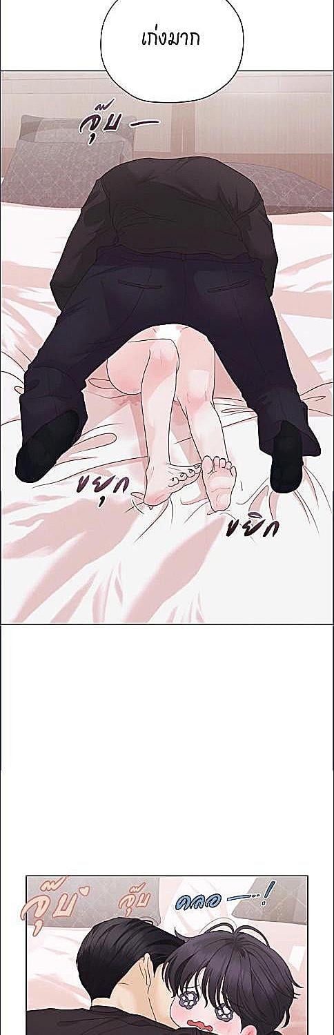 หน้า 48