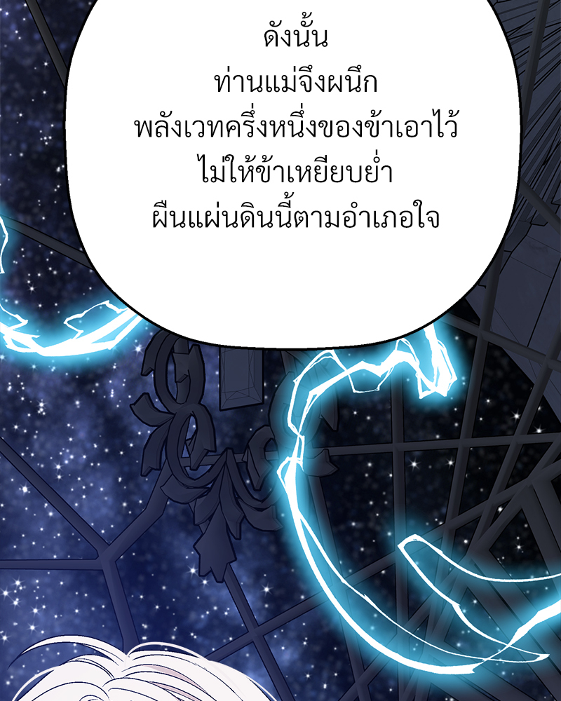 หน้า 227