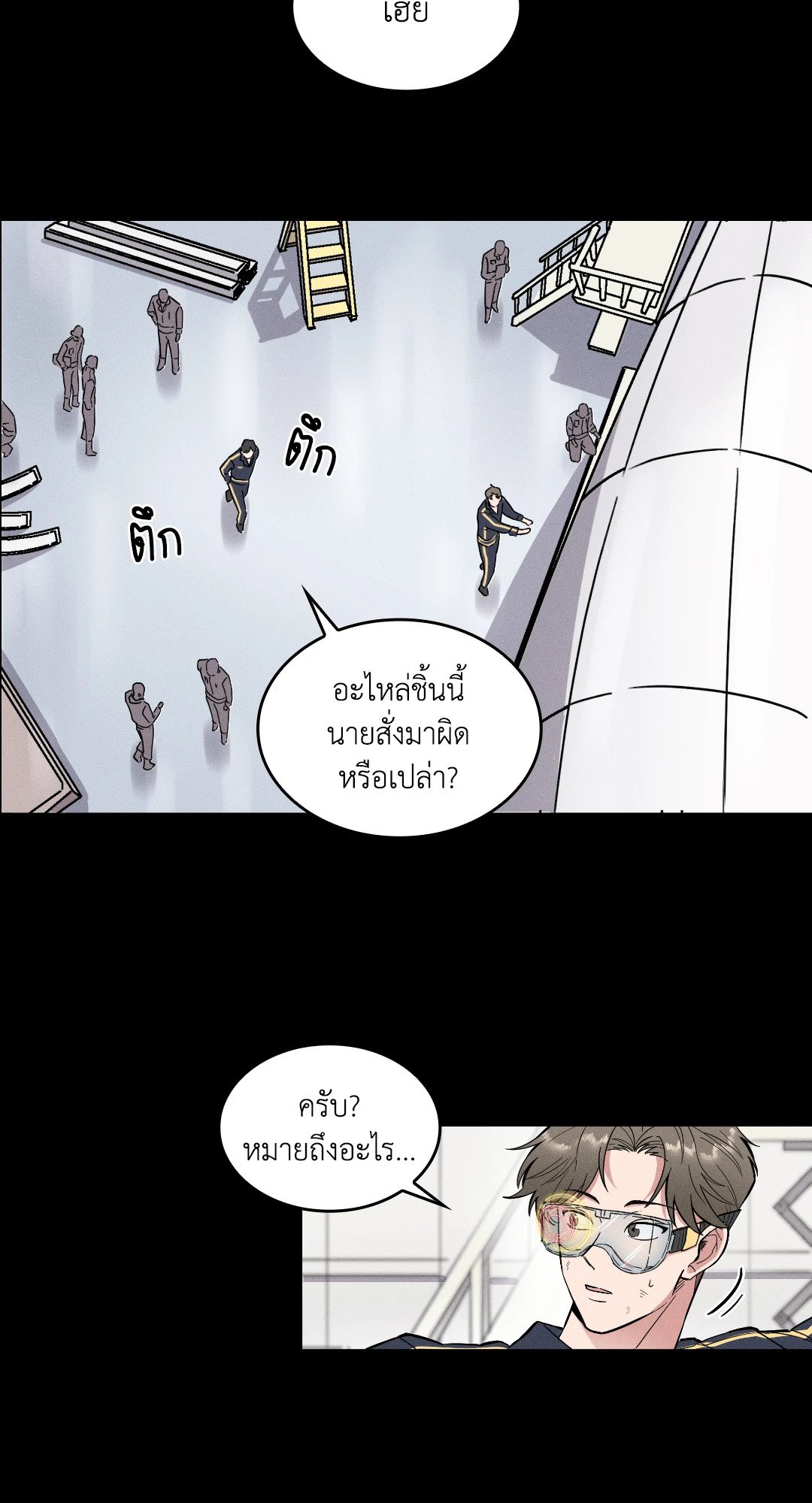 หน้า 34