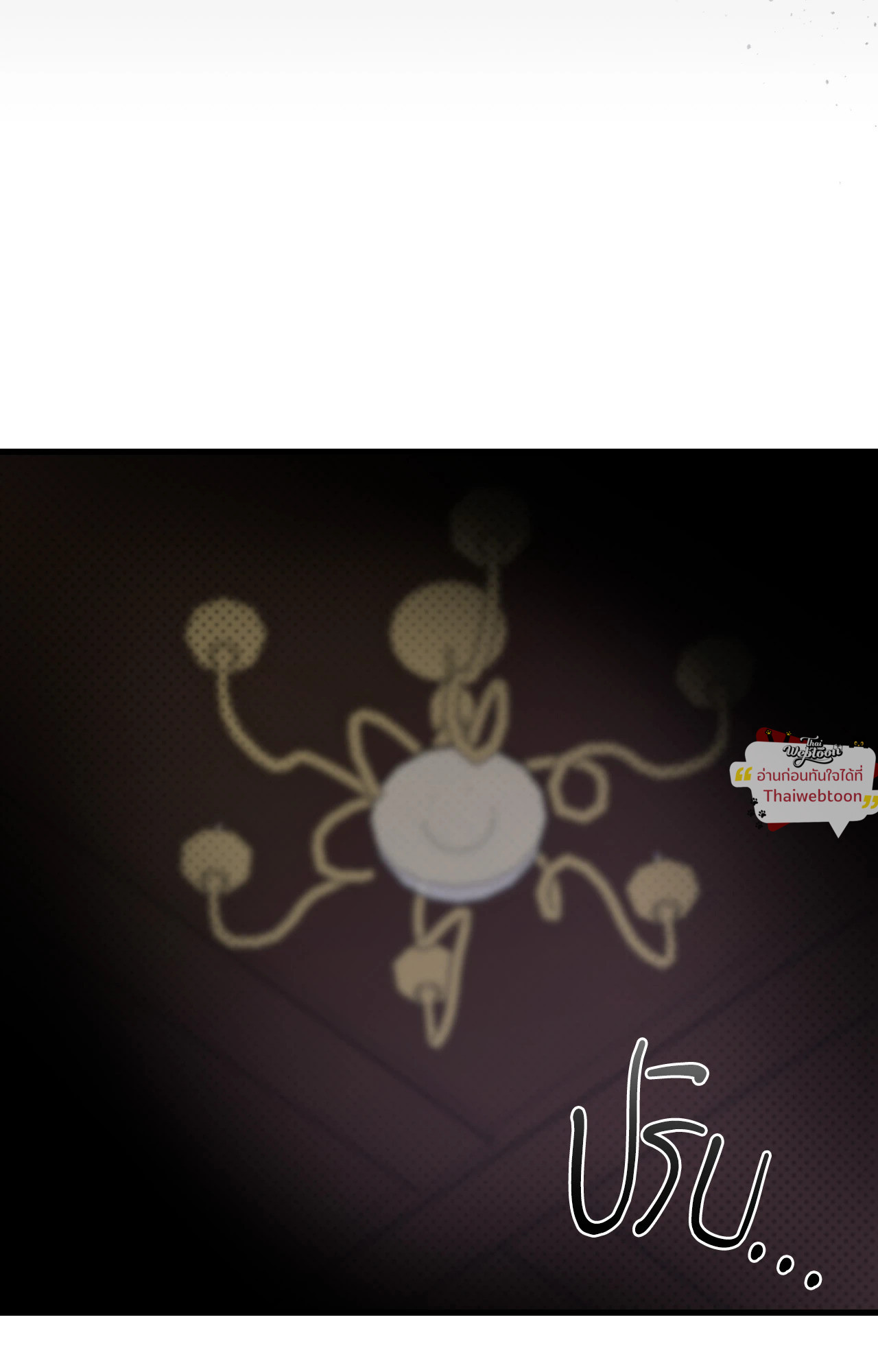 หน้า 93