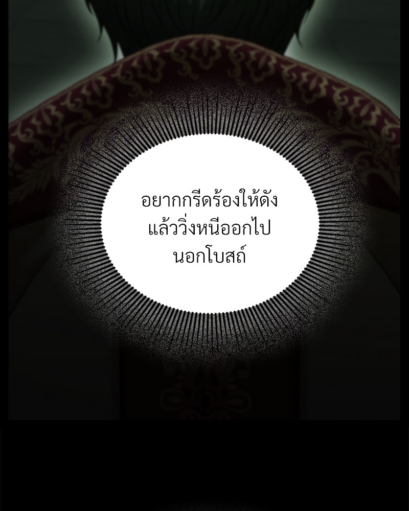 หน้า 94