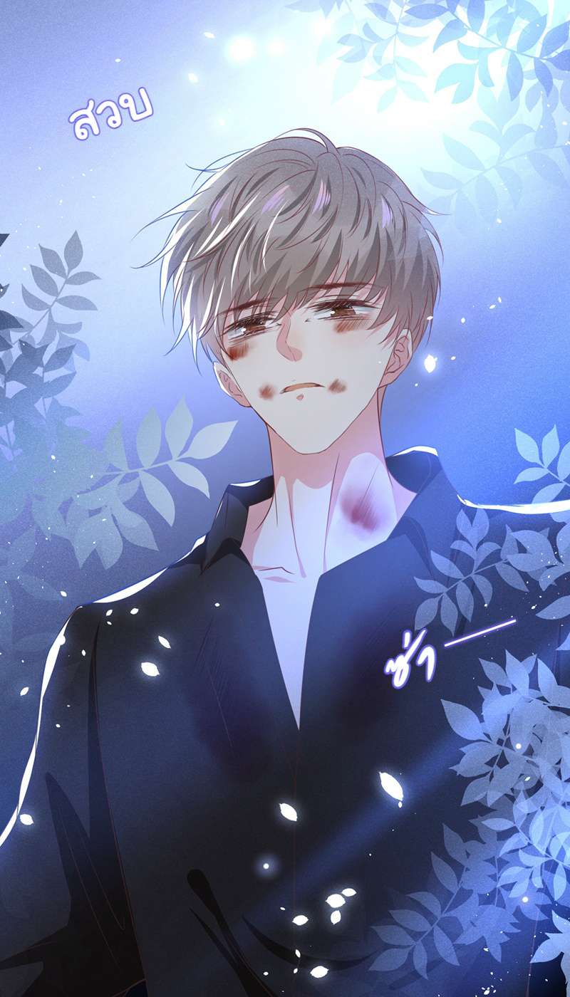 หน้า 34