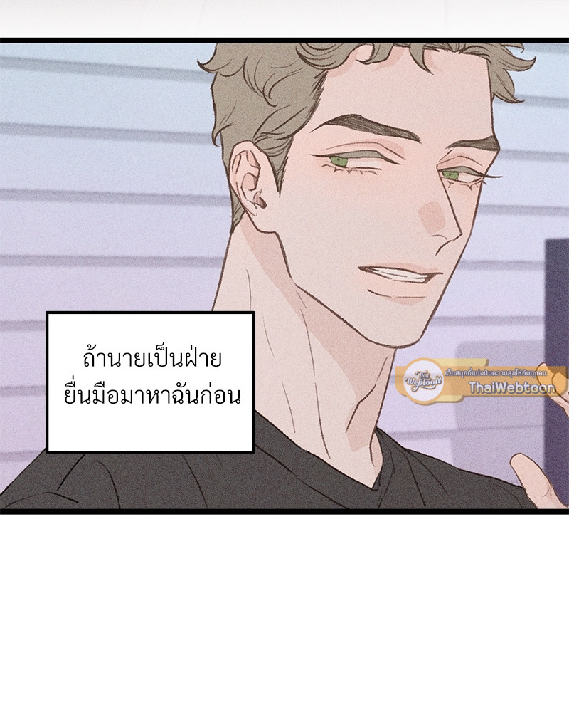หน้า 89