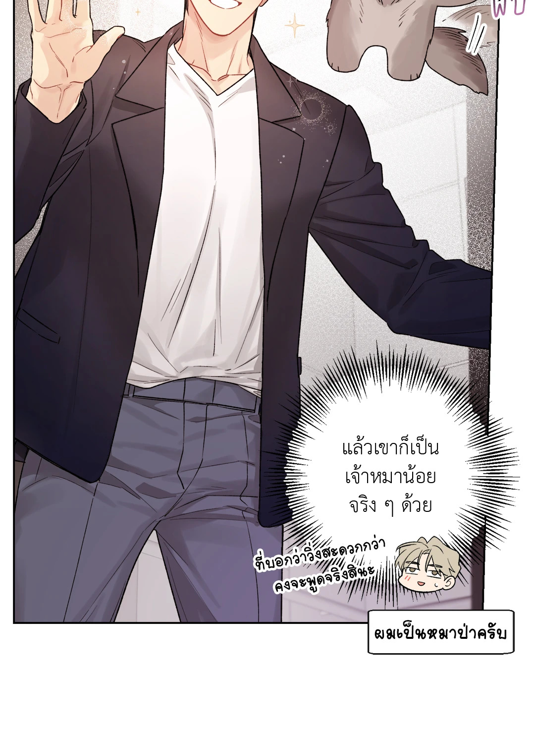 หน้า 32