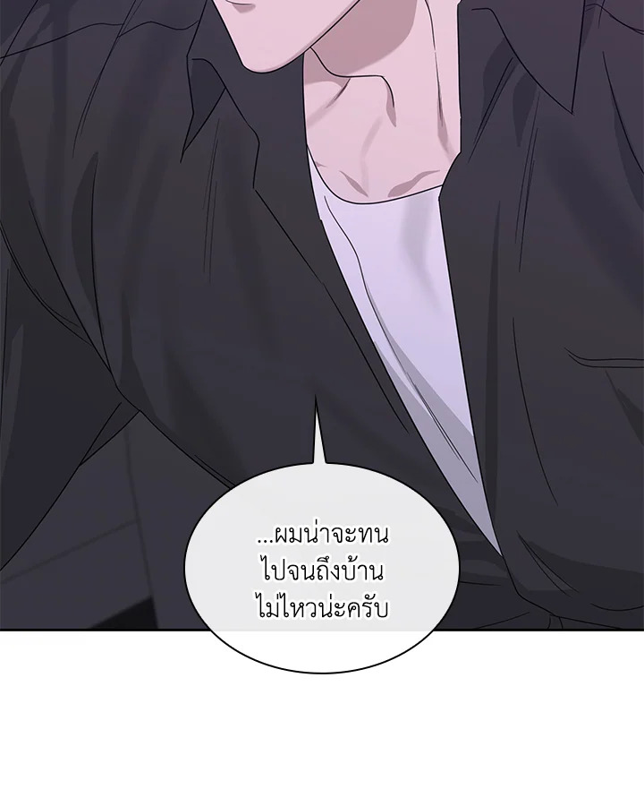 หน้า 89