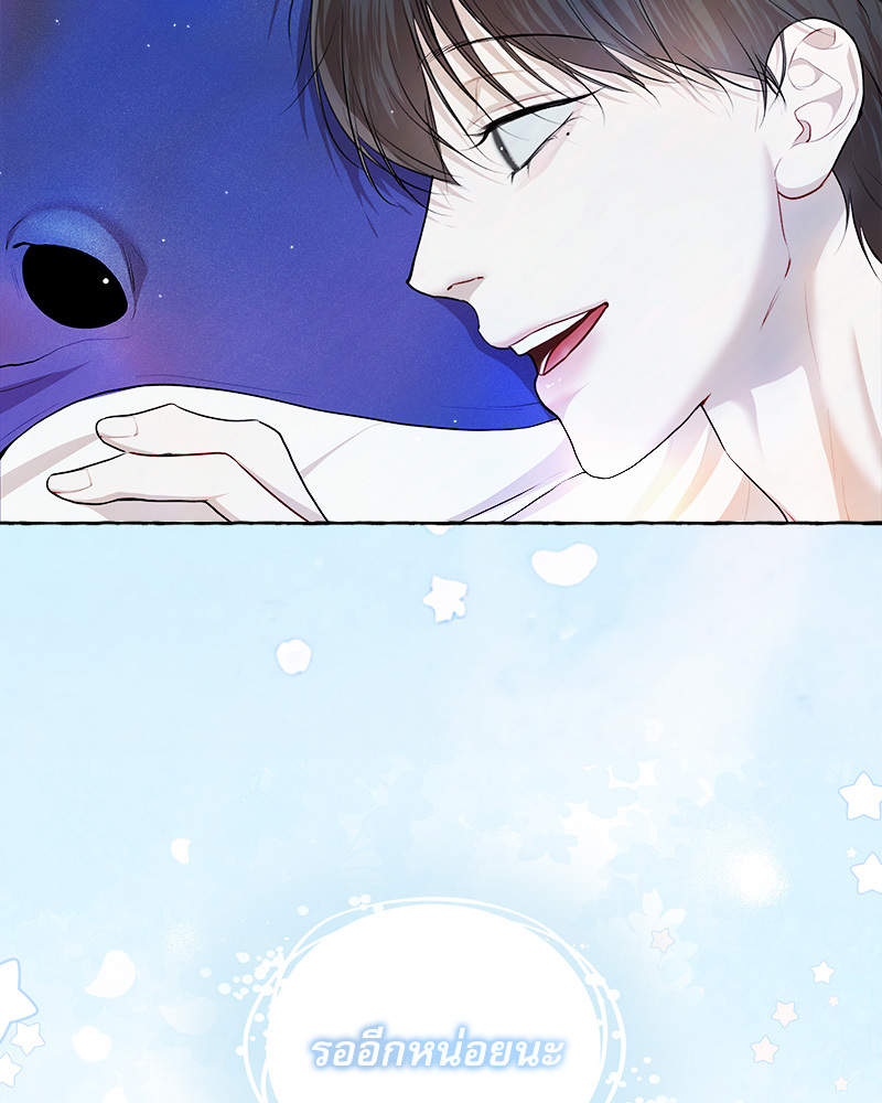 หน้า 97