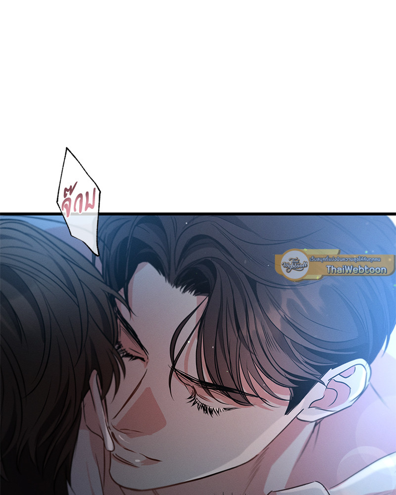 หน้า 79