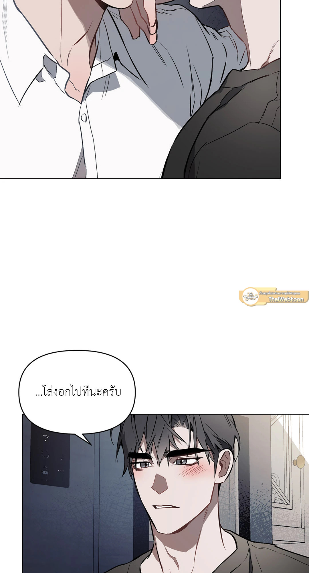 หน้า 55