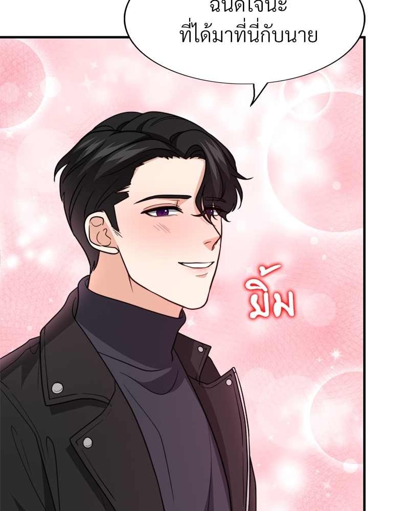 หน้า 90