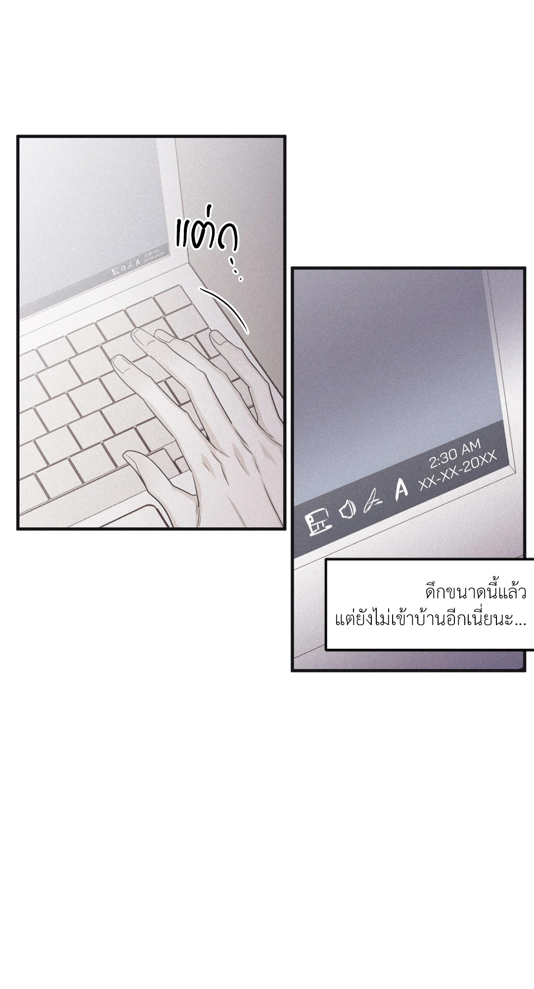 หน้า 32