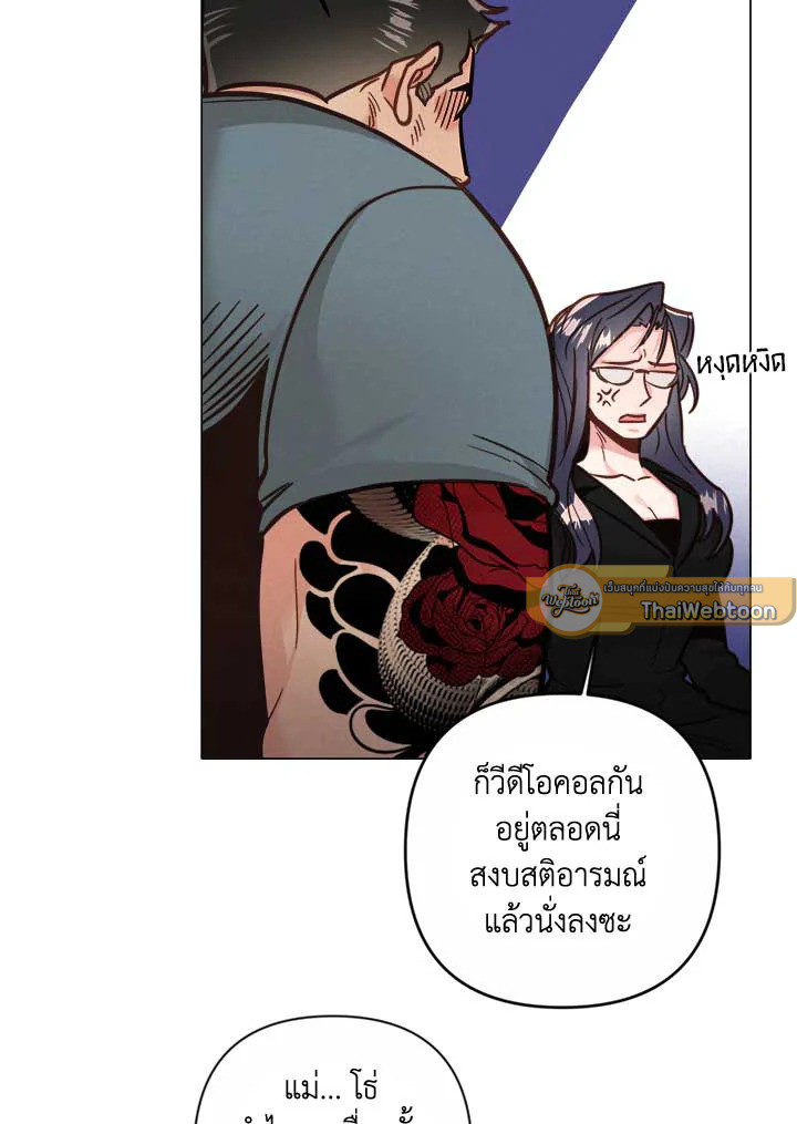 หน้า 57