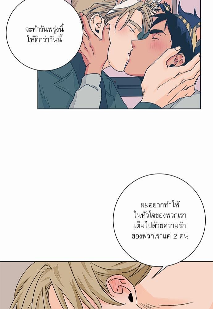 หน้า 45